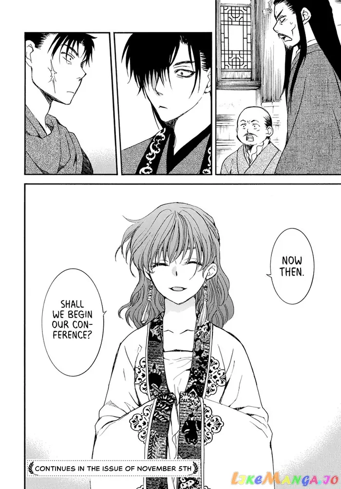 Yona of the Dawn Chapter 198 image 30_optimized